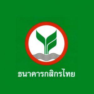 ธนาคารกสิกรไทย